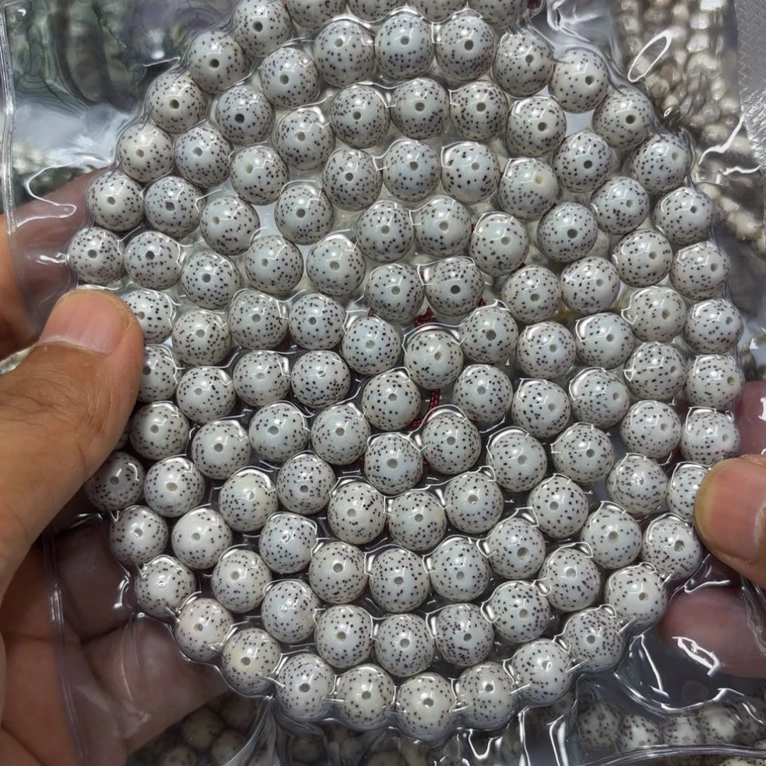 星月菩提手串星月原生态10圆