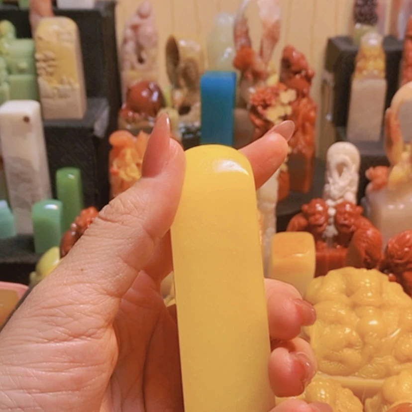 【闪购商品】寿山石印石