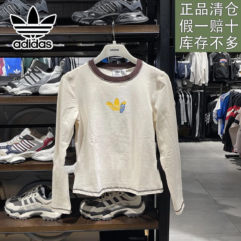 阿迪达斯三叶草女子新款百搭舒适透气运动休闲服长袖T恤官方正品