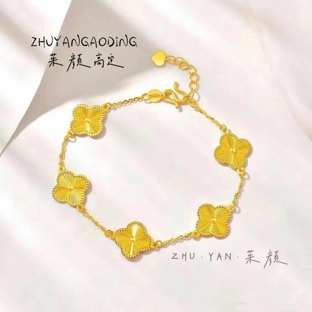 999 【抖音好物】手工制作优品DIY送礼定制 四叶草手