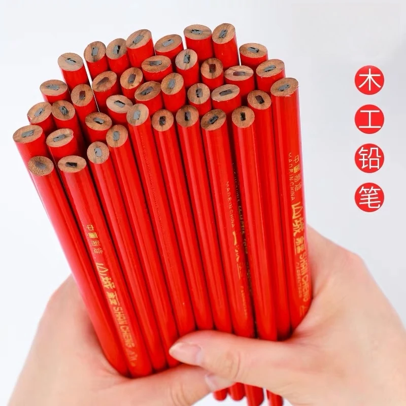 木工铅笔专用八角扁头粗芯特种高硬度自动木工用记号笔双色木工笔