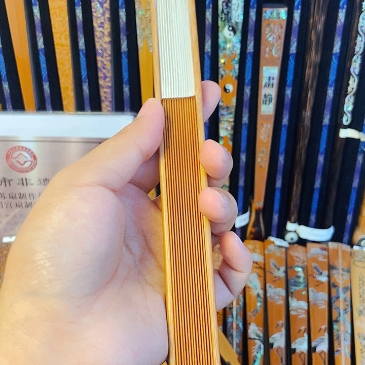 扇子老玉竹双合青