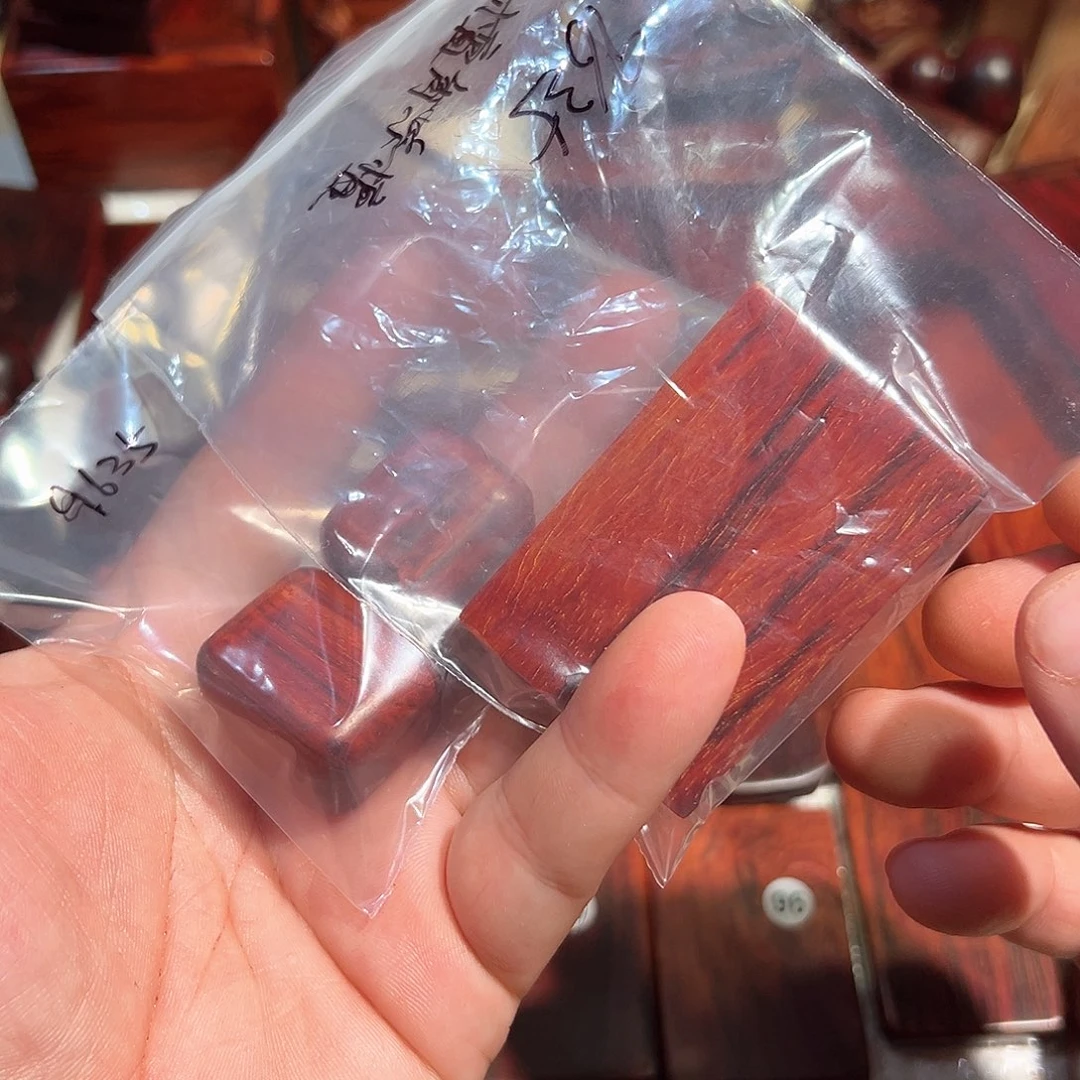 用***7檀香紫檀印度小叶紫檀