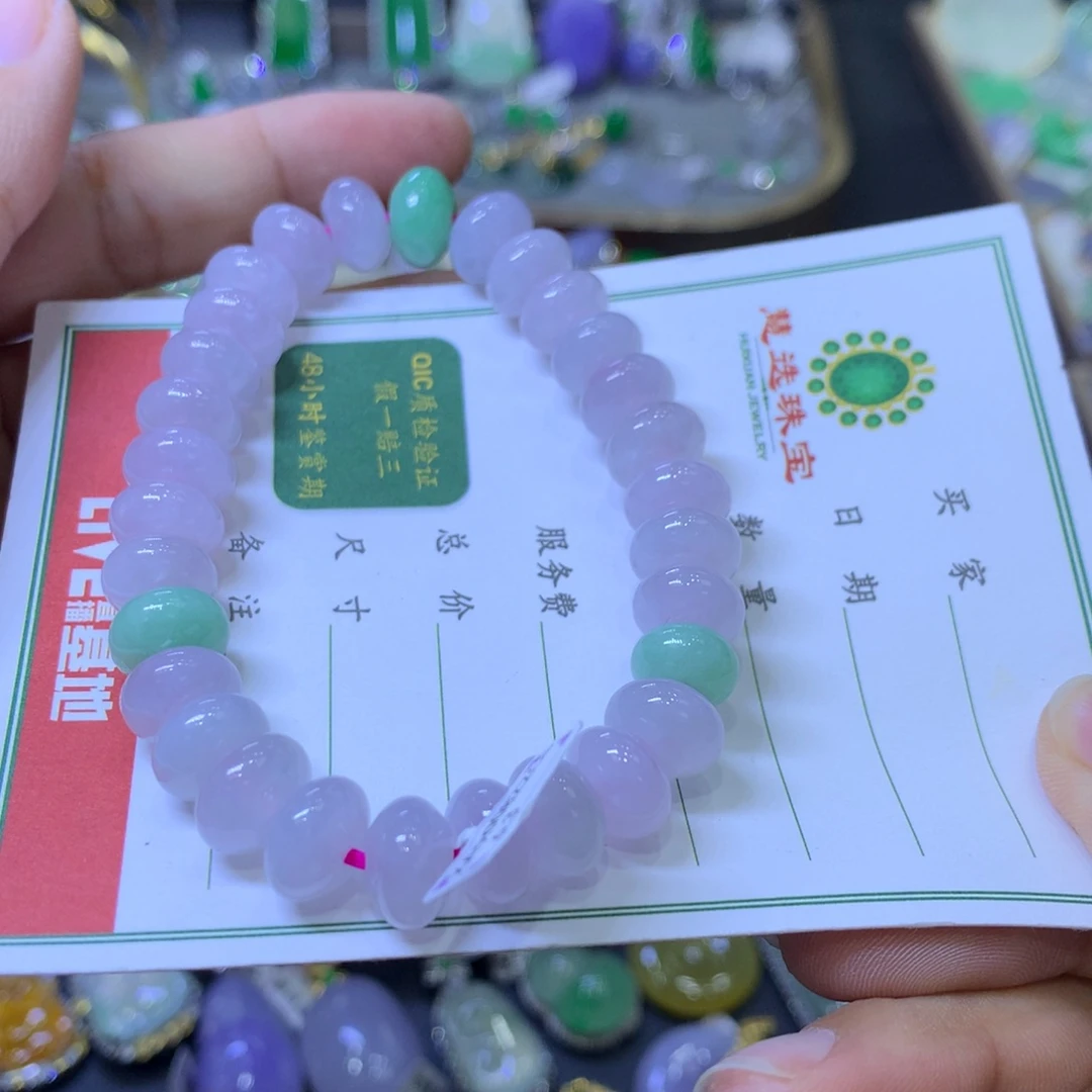 翡翠18K金镶嵌颈饰翡翠吊坠项链
