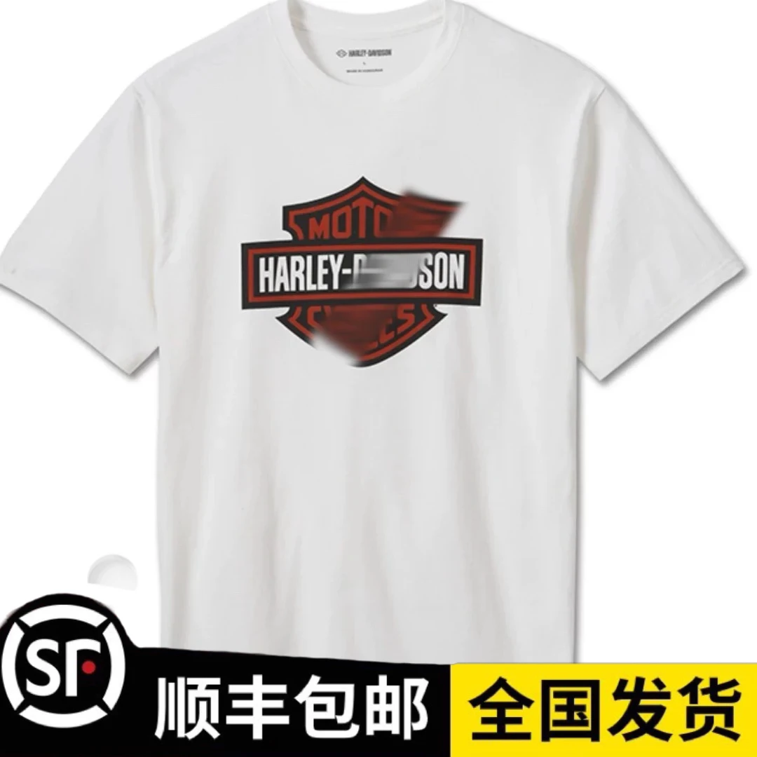 哈雷正品男士T恤夏季盾标经典