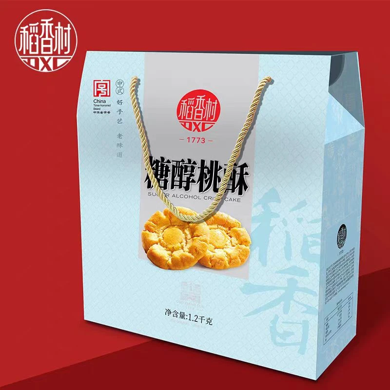 两匹骏马糖醇桃酥礼盒