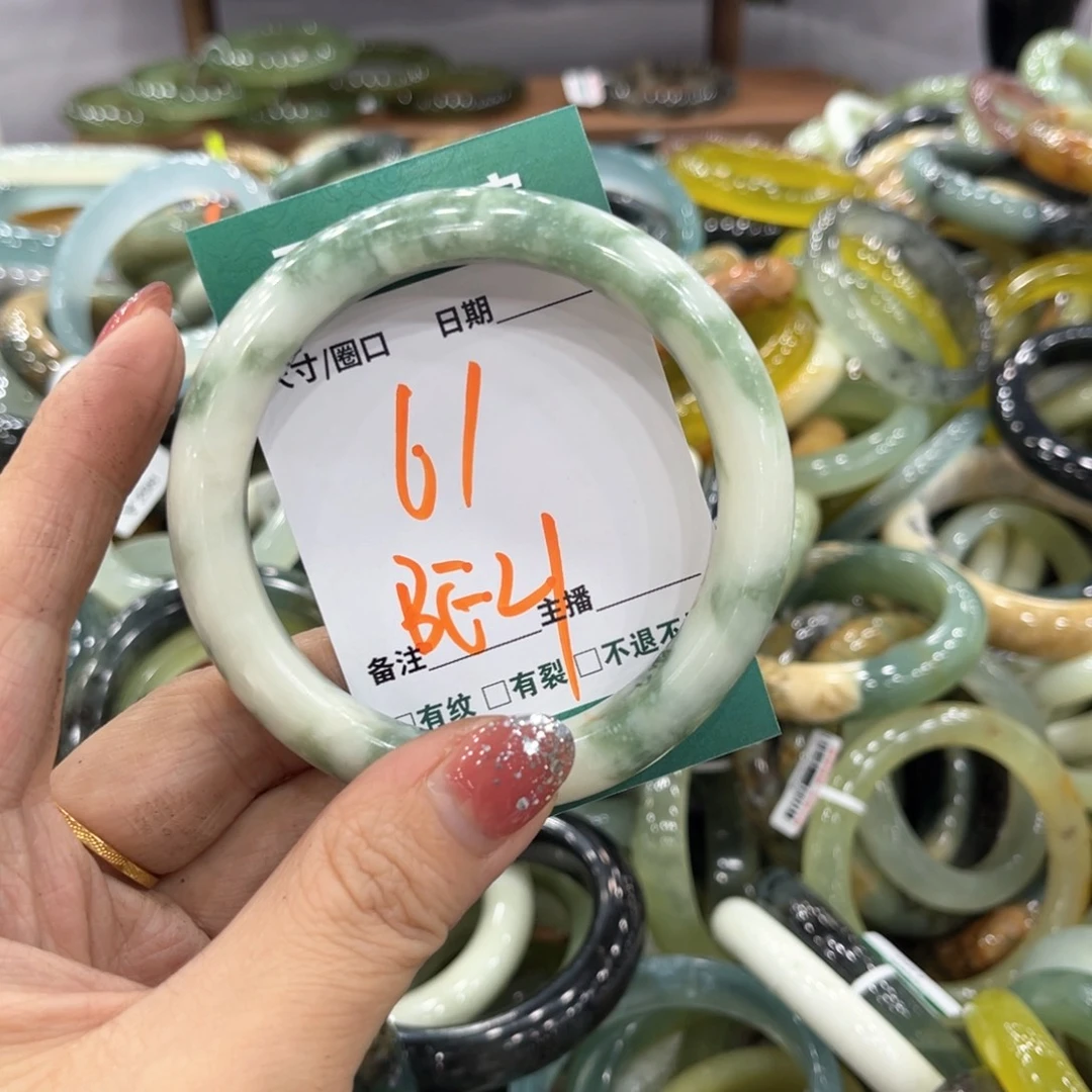 未镶嵌蛇纹石玉手镯手镯