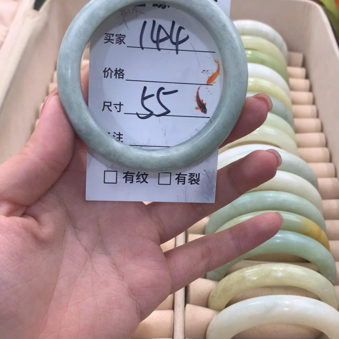【闪购商品】蛇纹石玉未镶嵌手镯