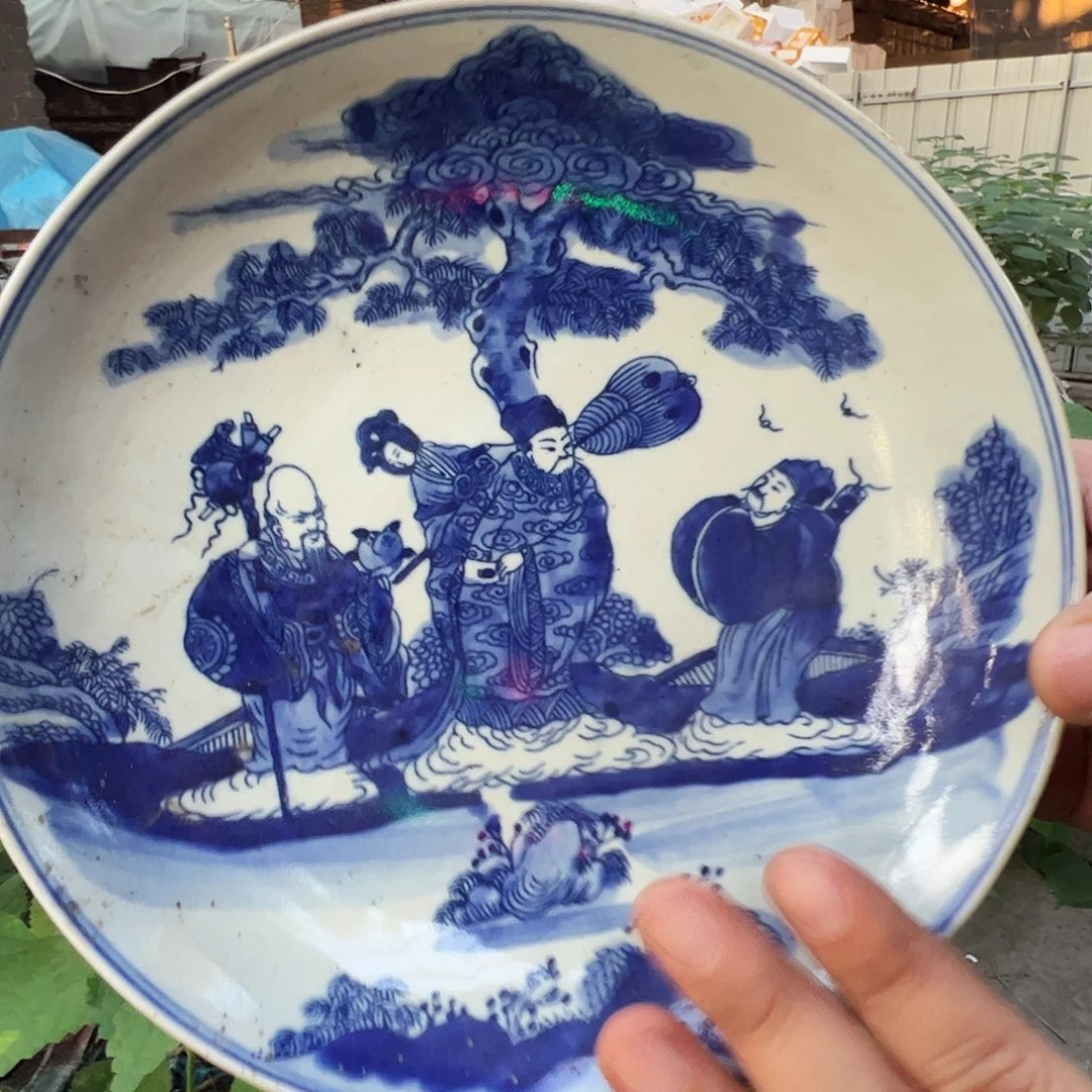 瓷片景德镇陶瓷三星福禄寿青花盘1只