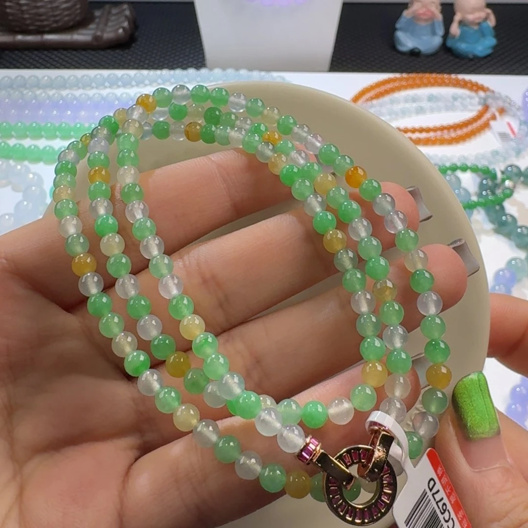 翡翠手链未镶嵌冰春彩项链卡4.4 青春活力！大漏！福利！