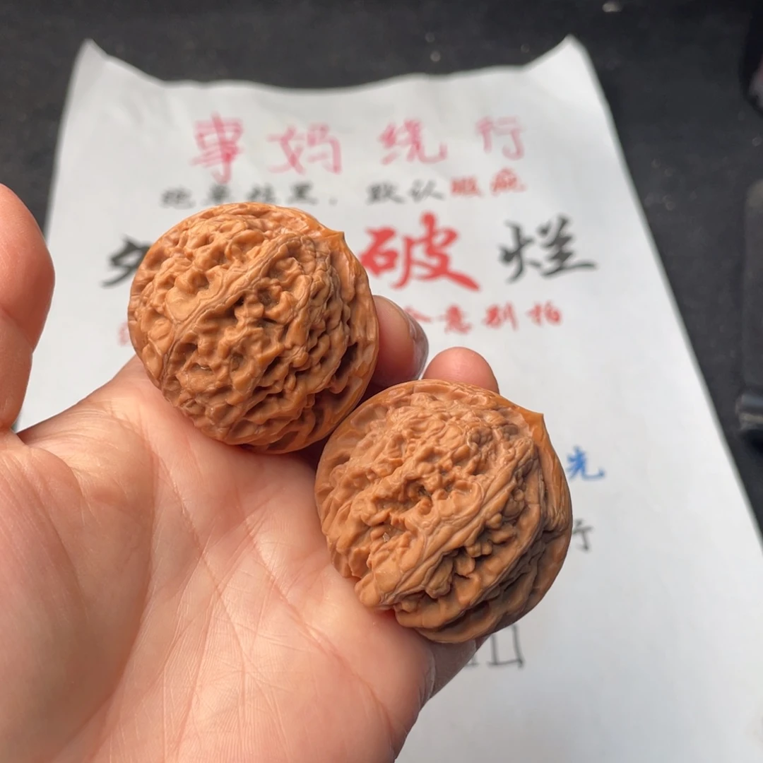 文玩核桃把件727。44凤凰台