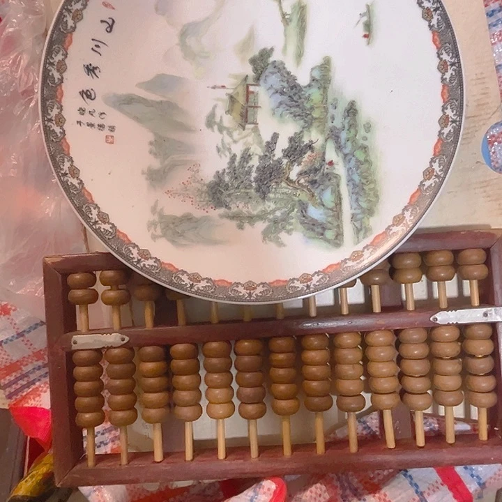 杂色豆（科檀/科特迪瓦檀木）云****哥