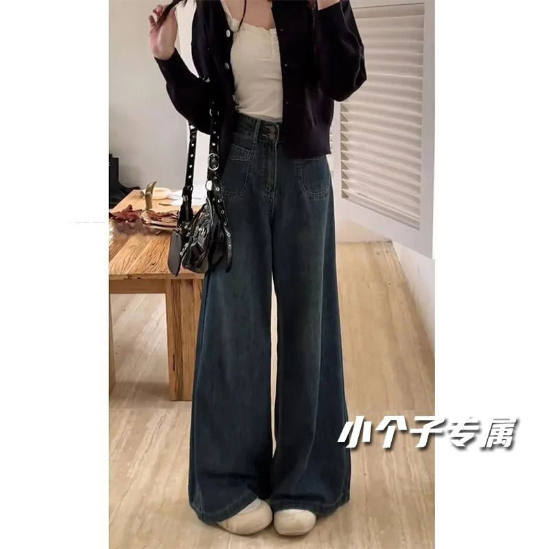 145小个子美式复古深蓝色宽松阔腿牛仔裤女高腰显瘦直筒拖地长裤