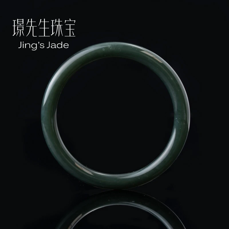 春江水贰号|新疆老熟且末蓝和田玉手镯多样性发货*1308777*【JY】