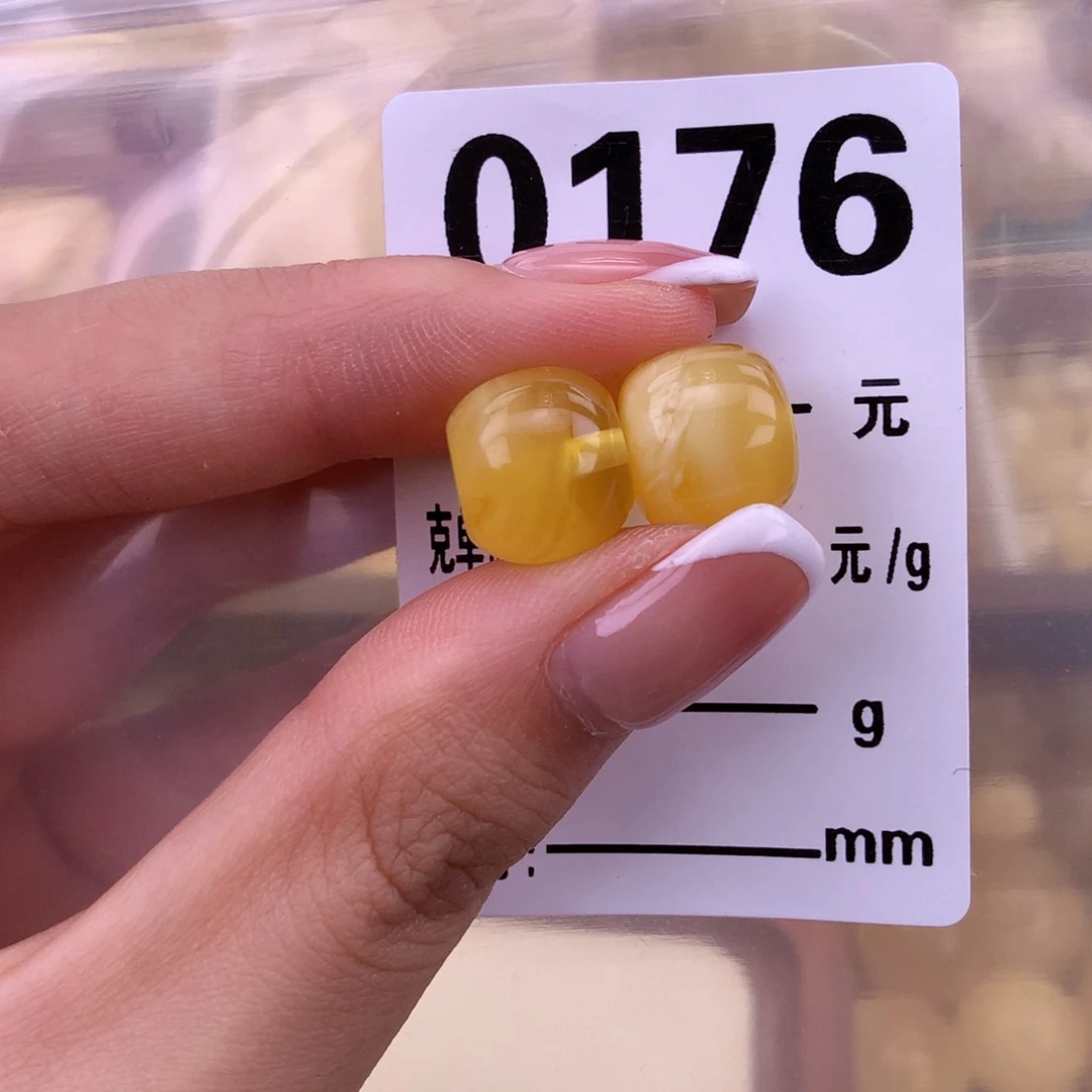 琥珀未镶嵌珠宝奇石12