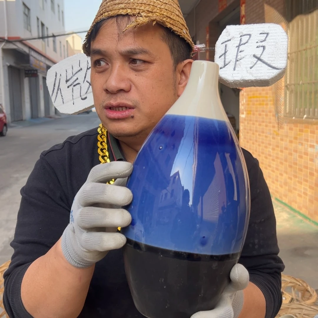 摆件1 号高中低温陶瓷工艺瓶（部分微瑕）