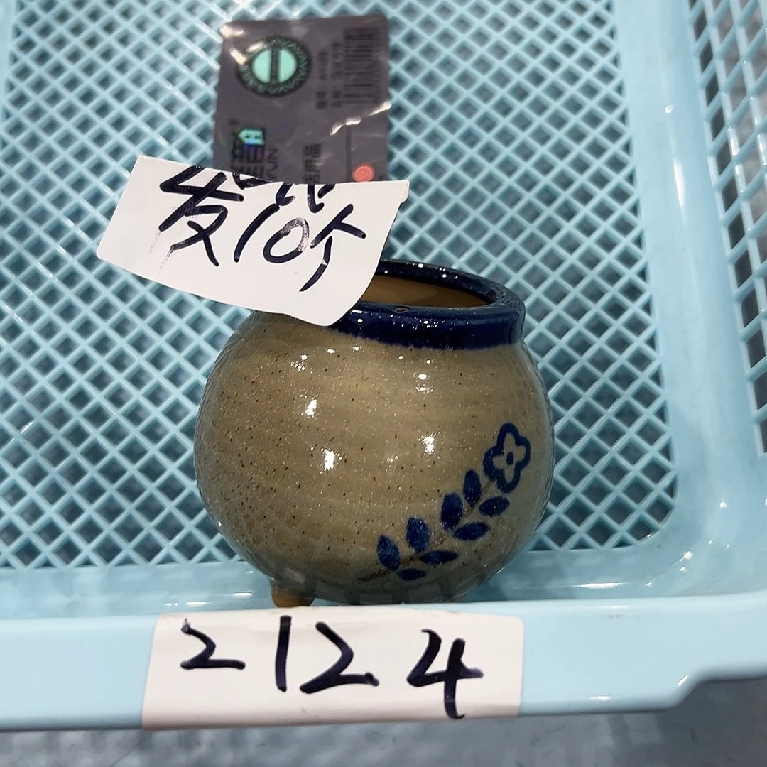 陶瓷高温陶瓷材料2124