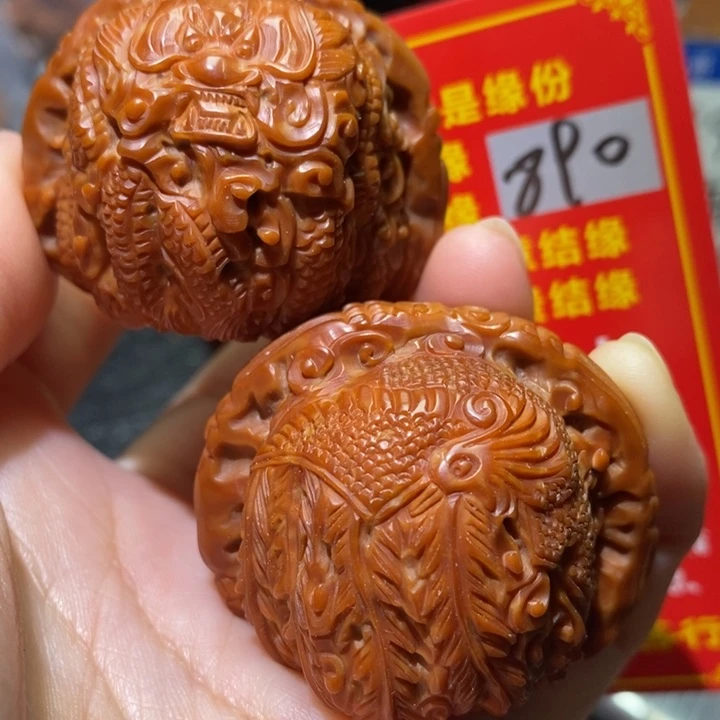 文玩核桃把件核桃核桃