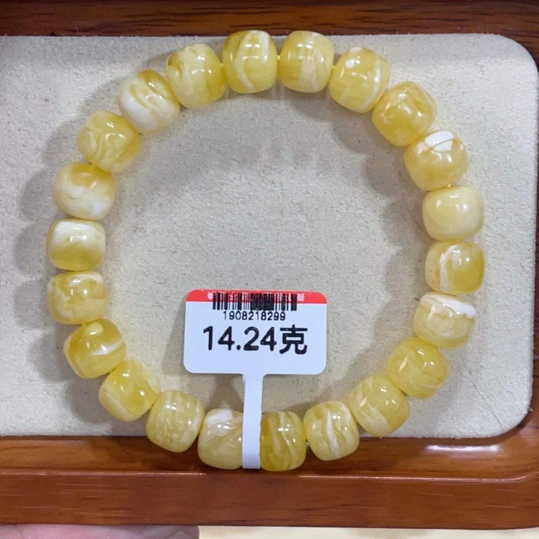 未镶嵌蜜蜡手链蜜蜡