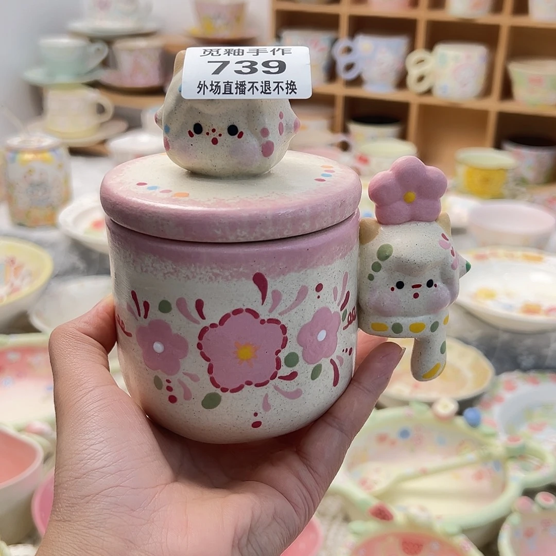 火***泥739号分开上哈哈哈哈哈