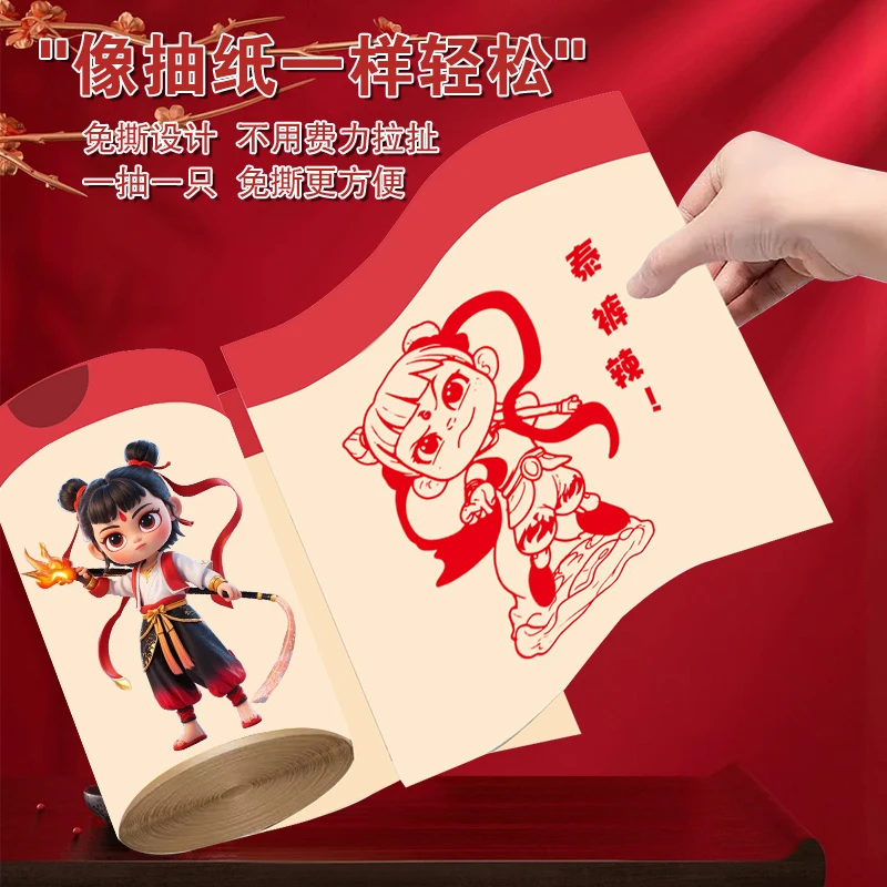 花可洁大卷哪吒印花免撕型抽绳垃圾袋加大加厚家用厨房宿舍用