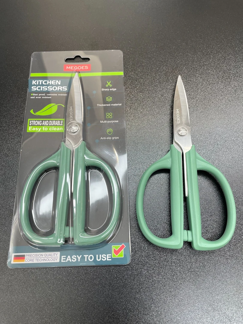 德单定制多功能不锈钢剪刀家用厨房剪