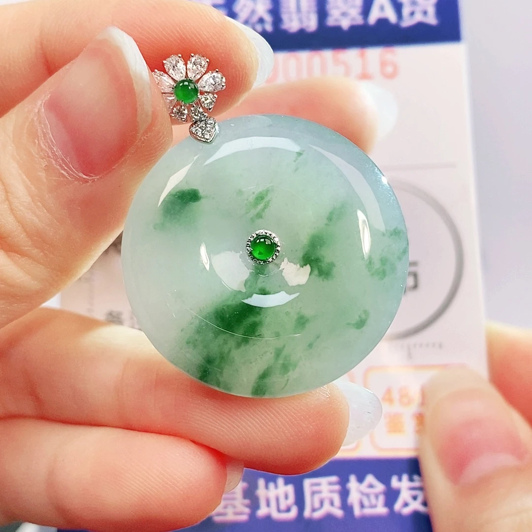 吊坠(不含链)18K金镶嵌翡翠