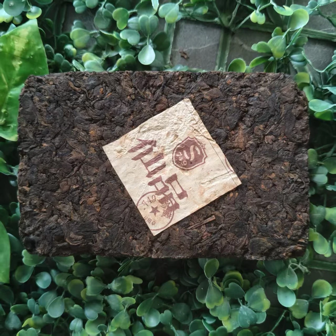 雨腾古茶 J密须M本原"天H版J"X浆250g/砖 (7月16）