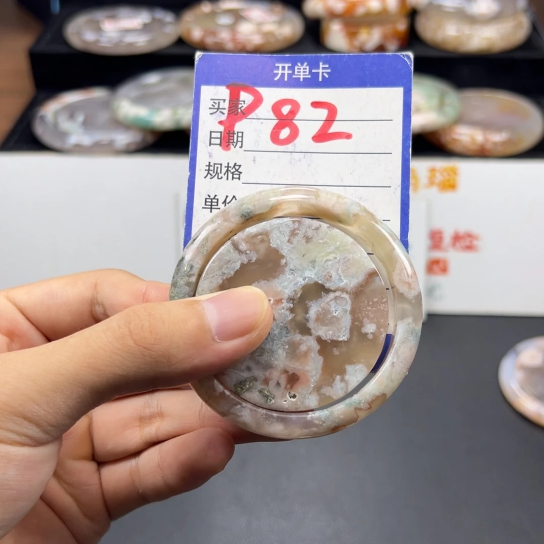 未镶嵌手镯石英质玉