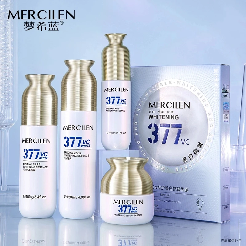 梦希蓝特护美白祛斑精华水/精华液/精华乳