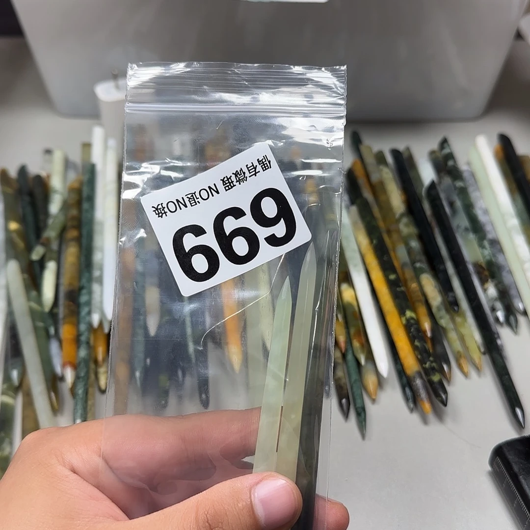 ****希未镶嵌蛇纹石玉发饰
