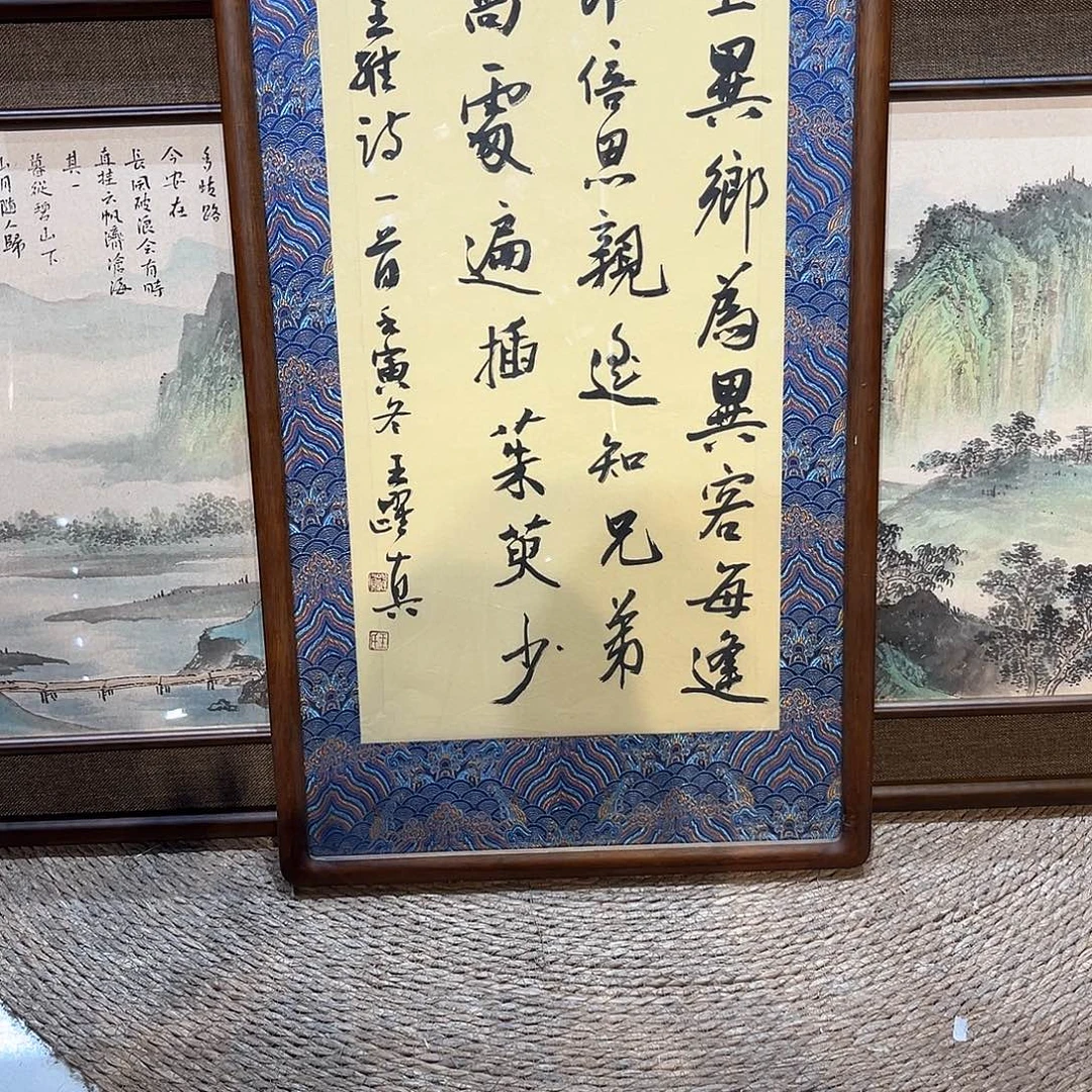 竹***风国画亲笔手绘作品入选