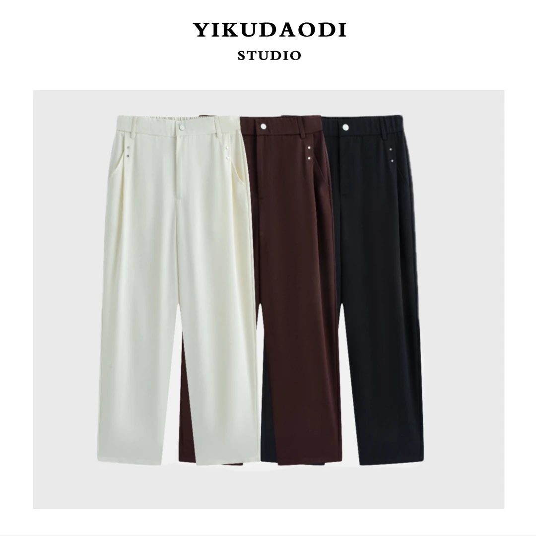 【夏季新款】垂感直筒休闲裤男士夏季凉感冰丝西裤抗皱免烫长裤裤子