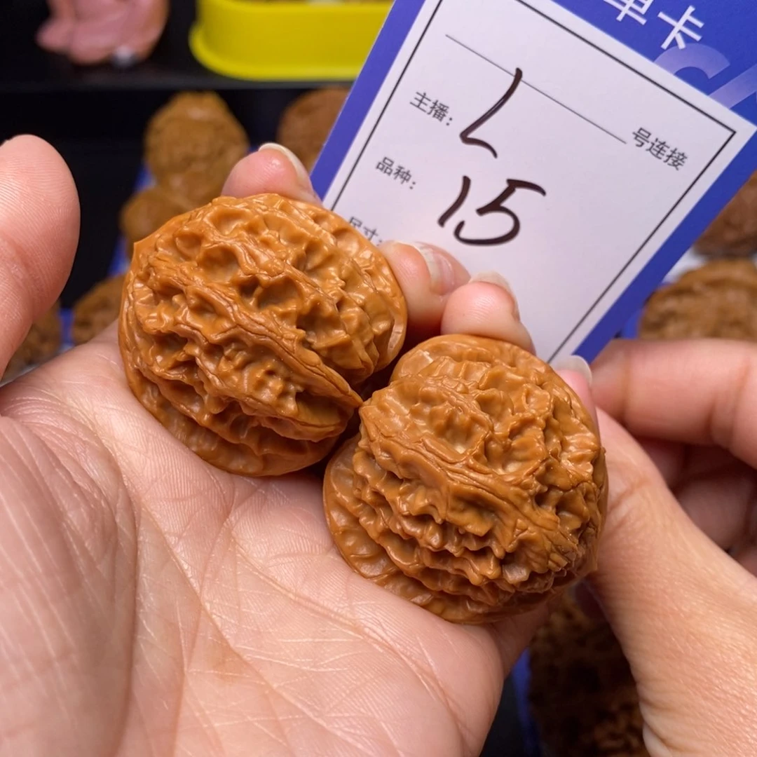 文玩核桃把件38苹果园15