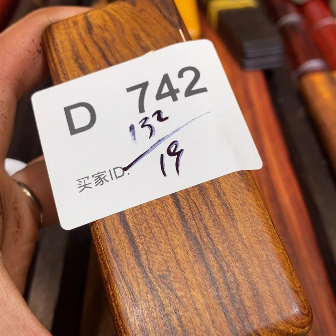 东非黑黄檀（紫光檀）1****r