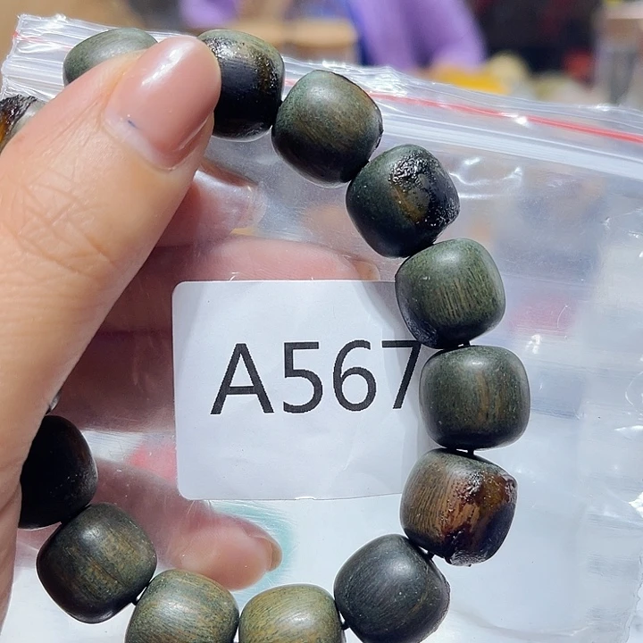 大果紫檀（缅甸花梨）567