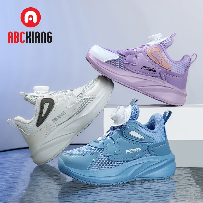 【阿鑫专享】ABCXIANG童鞋春秋新款双网童鞋软底跑步鞋透气休闲鞋