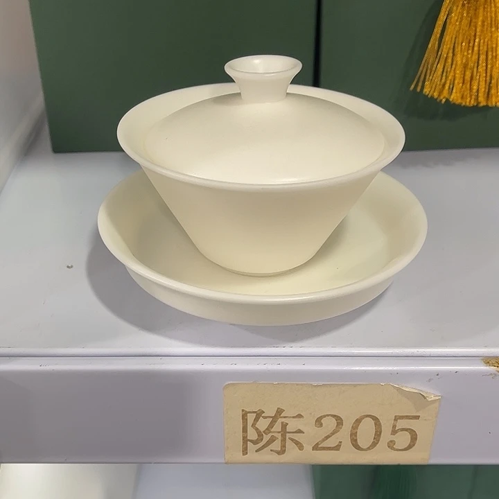 福利待遇多多哦哦哦
