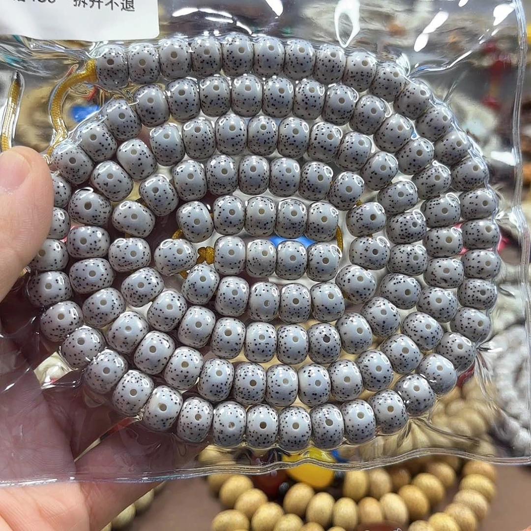 星月菩提吊坠海南星月菩提