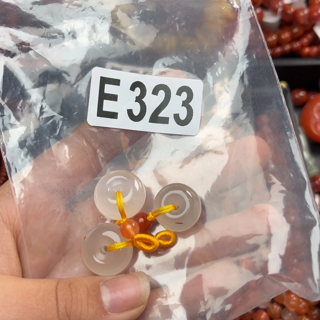 南红玛瑙珠宝奇石未镶嵌甸*