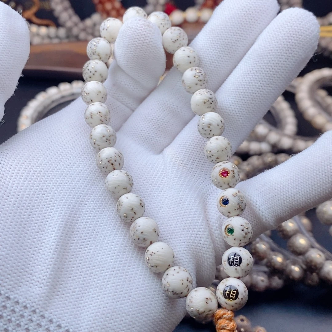 手串星月菩提星月