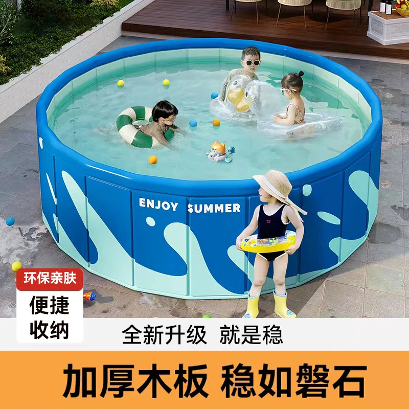 新款可折叠游泳池洗澡充气儿童户外家用圆形泳池戏水池海洋球池