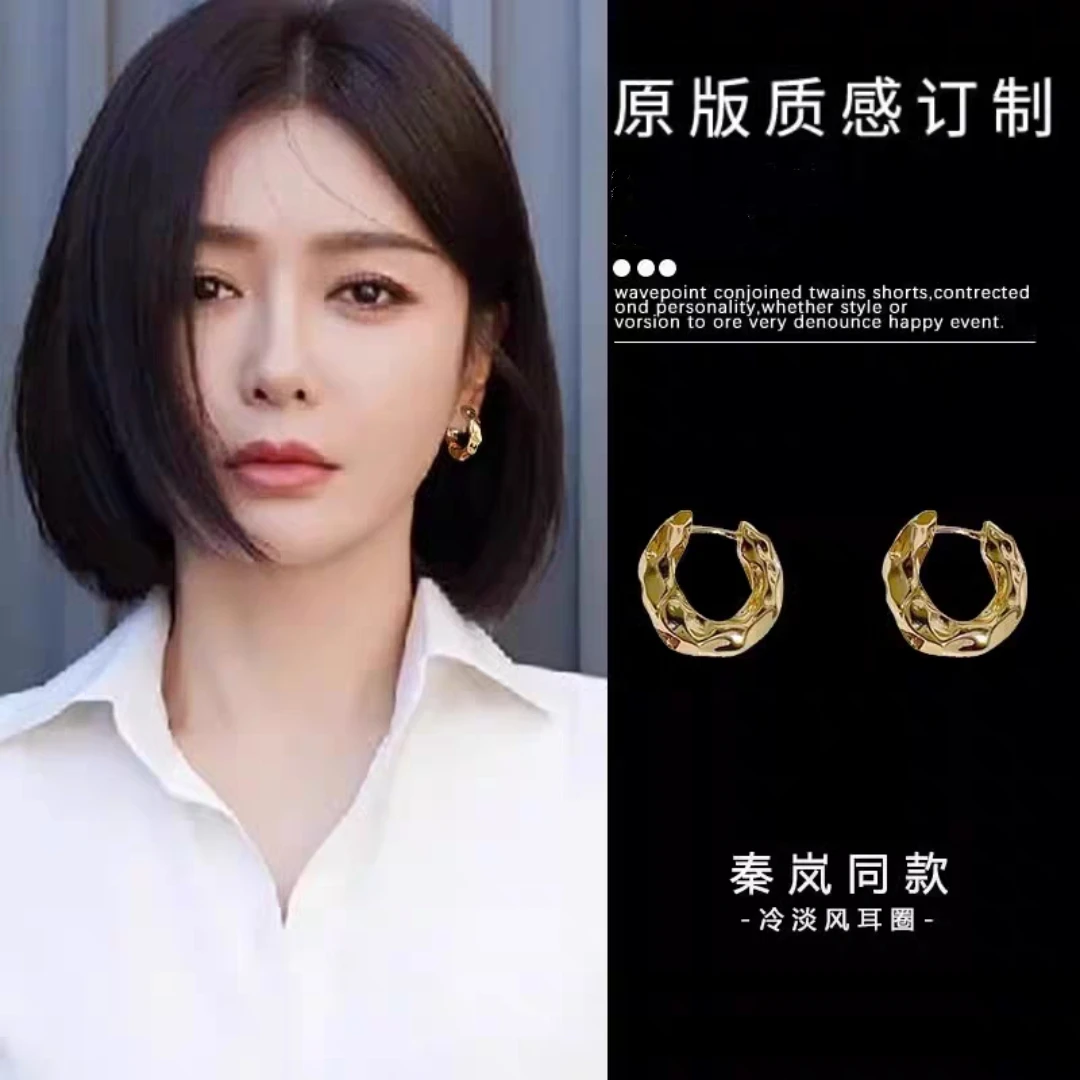 铜合金耳饰 376简约款圈圈耳扣轻奢小众冷淡风百搭素款气质耳扣