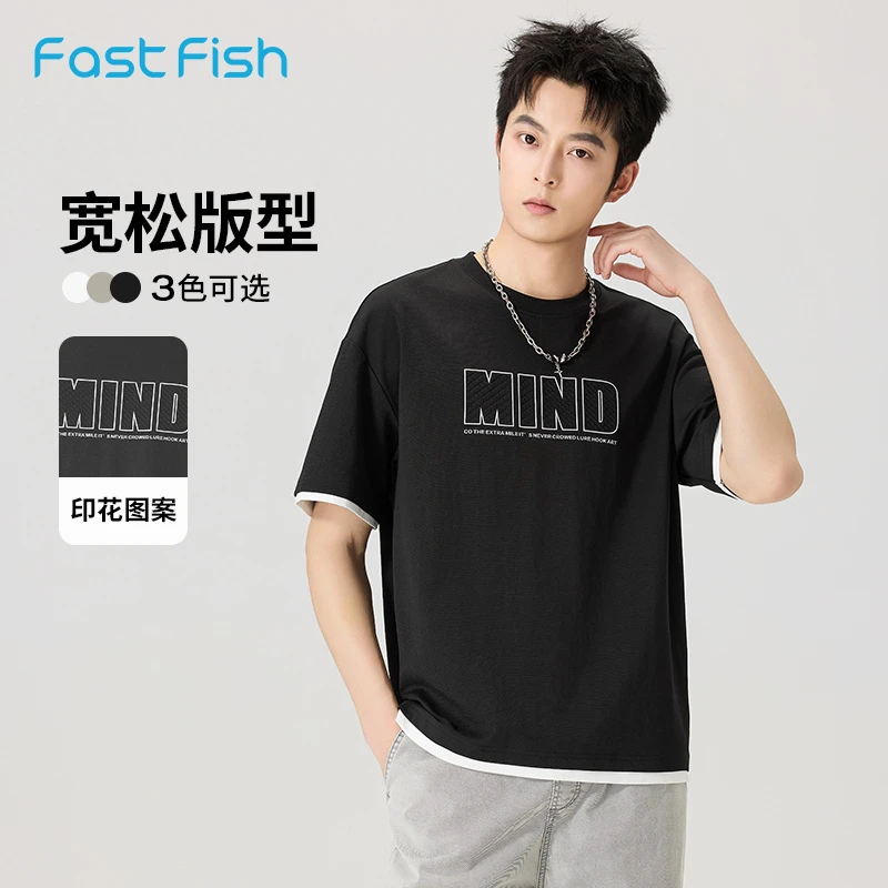快鱼2025年夏季新款字母印花短袖T恤男描边潮流简约宽松休闲上衣