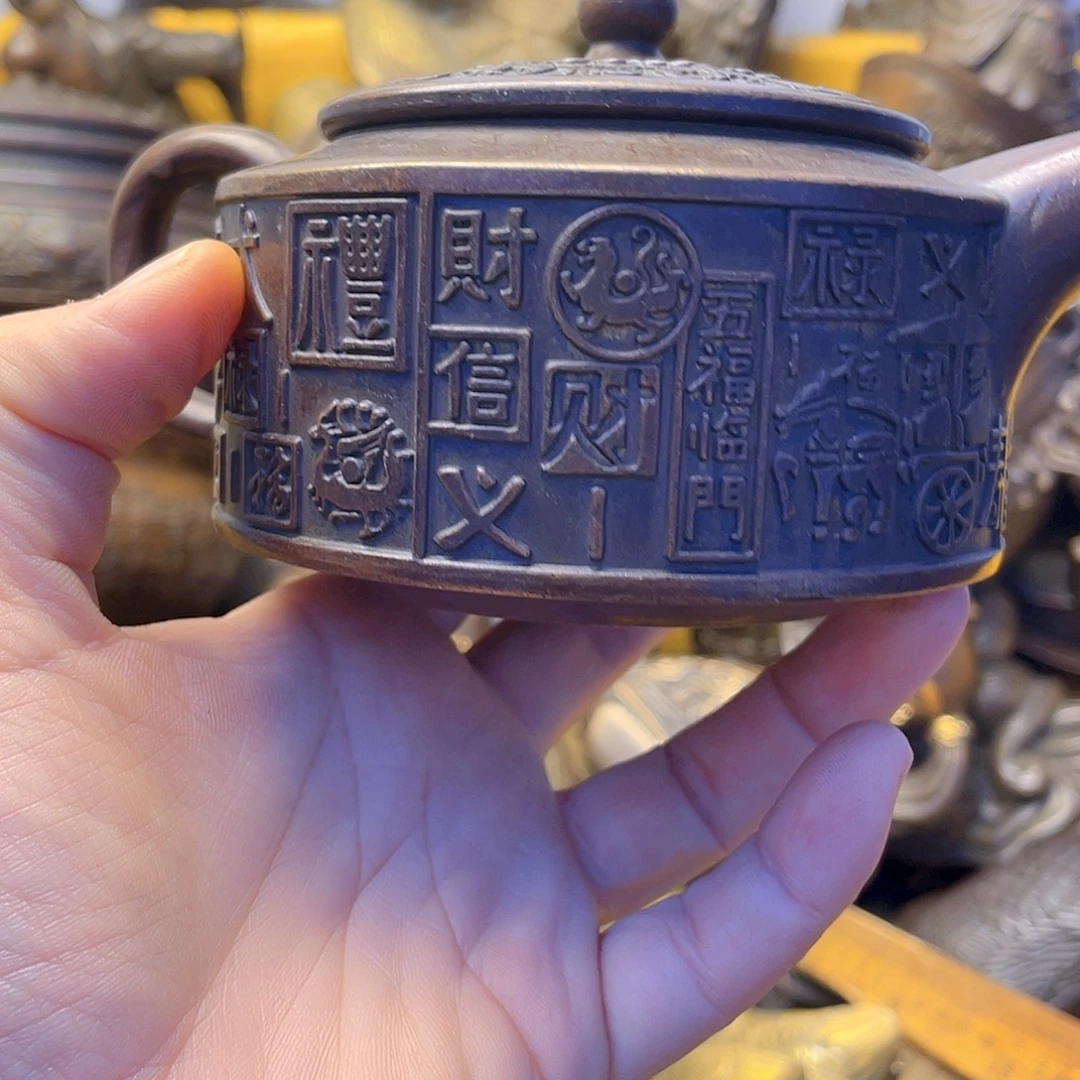 铜器时代，铜器时代