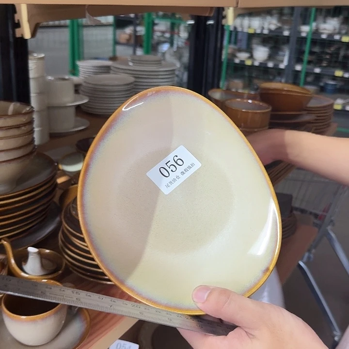 新骨瓷056微瑕曼谷粽9寸水滴平盘