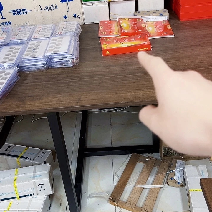 中国人民银行新三花套装