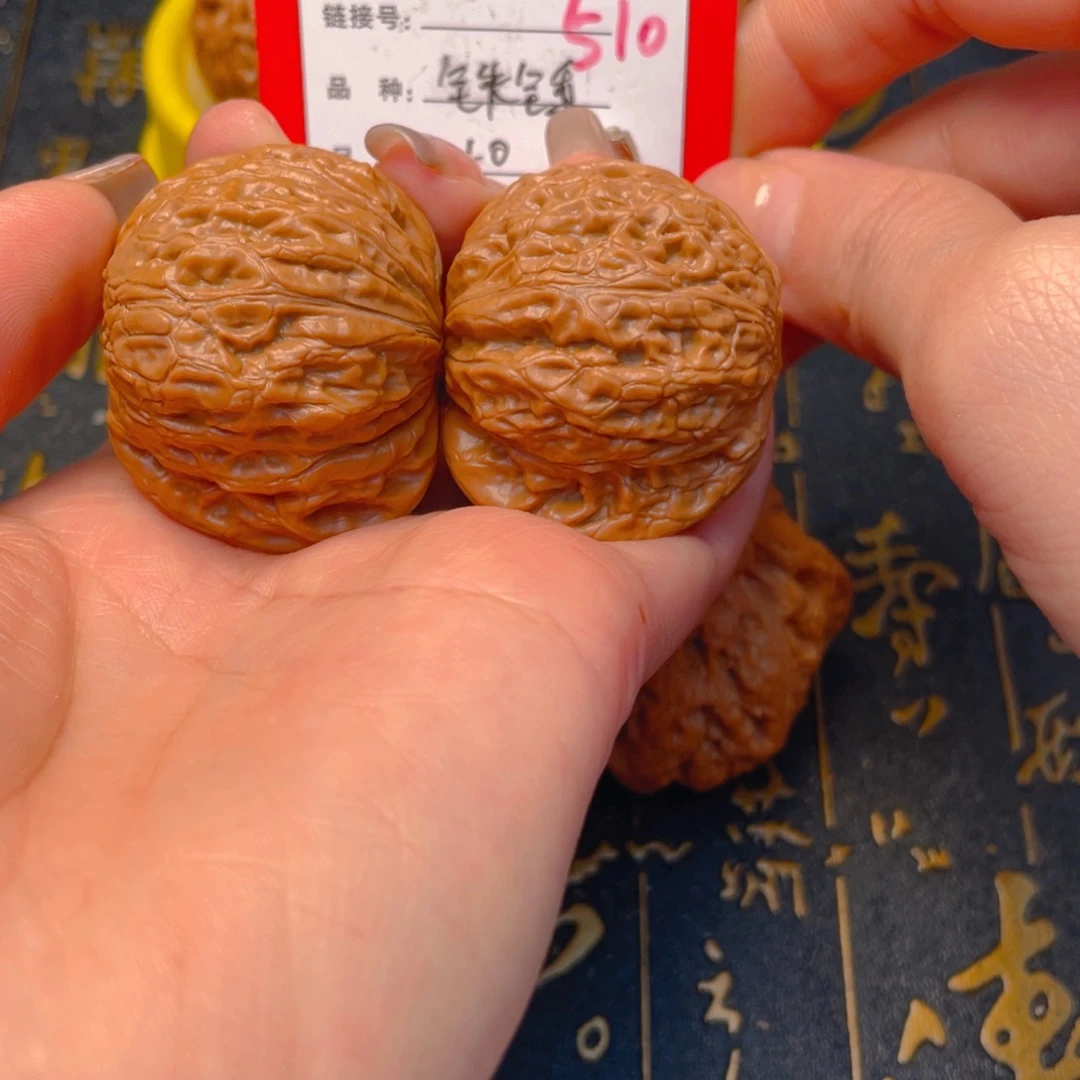 桃核吊坠文玩的好