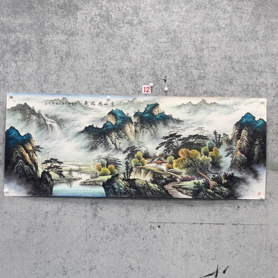 国画慕*绘画黄喜三画芯