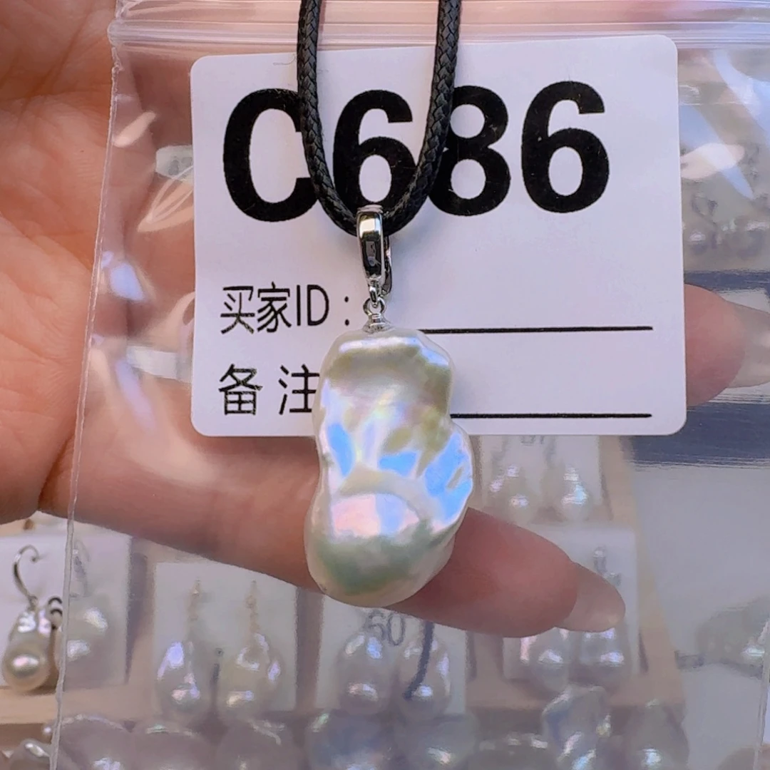 银S925镶嵌淡水珍珠颈饰